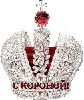 Gif de bijoux